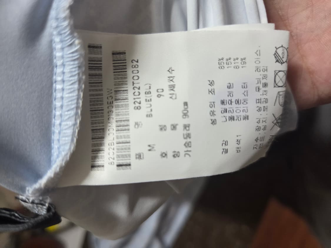 세인트앤드류스 냉감 티셔츠 상품이미지4