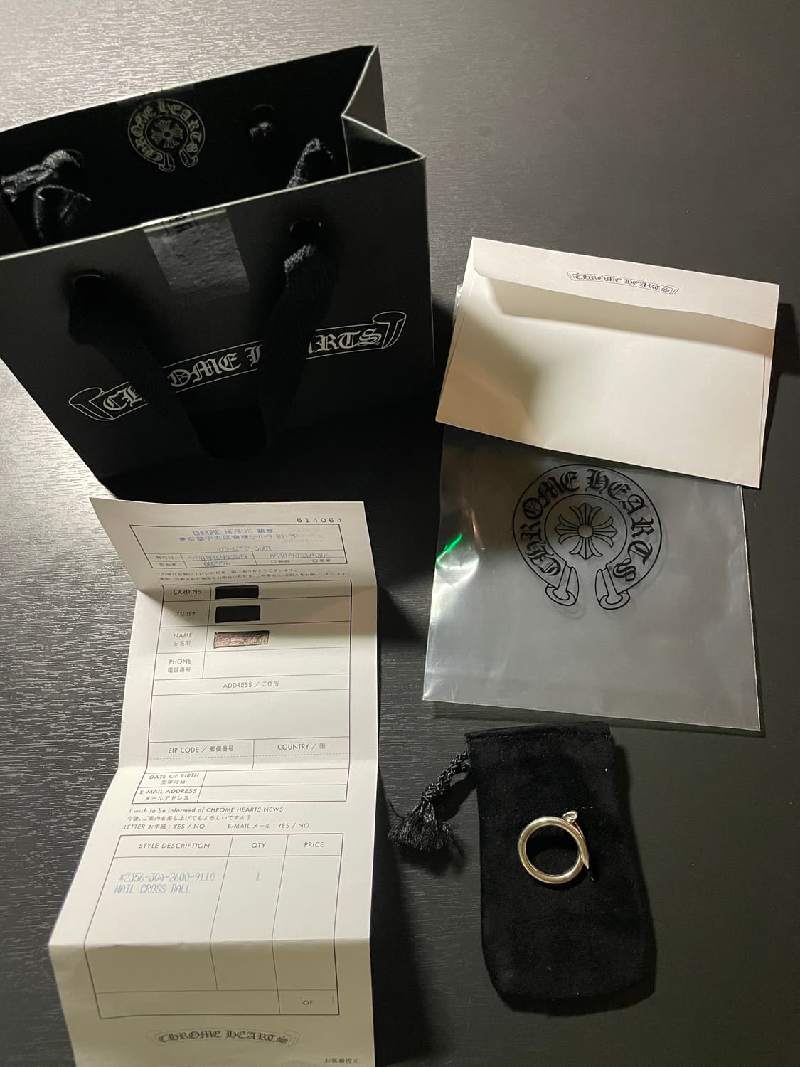 (os) 크롬하츠 크로스볼 네일링 chrome hearts 상품이미지1