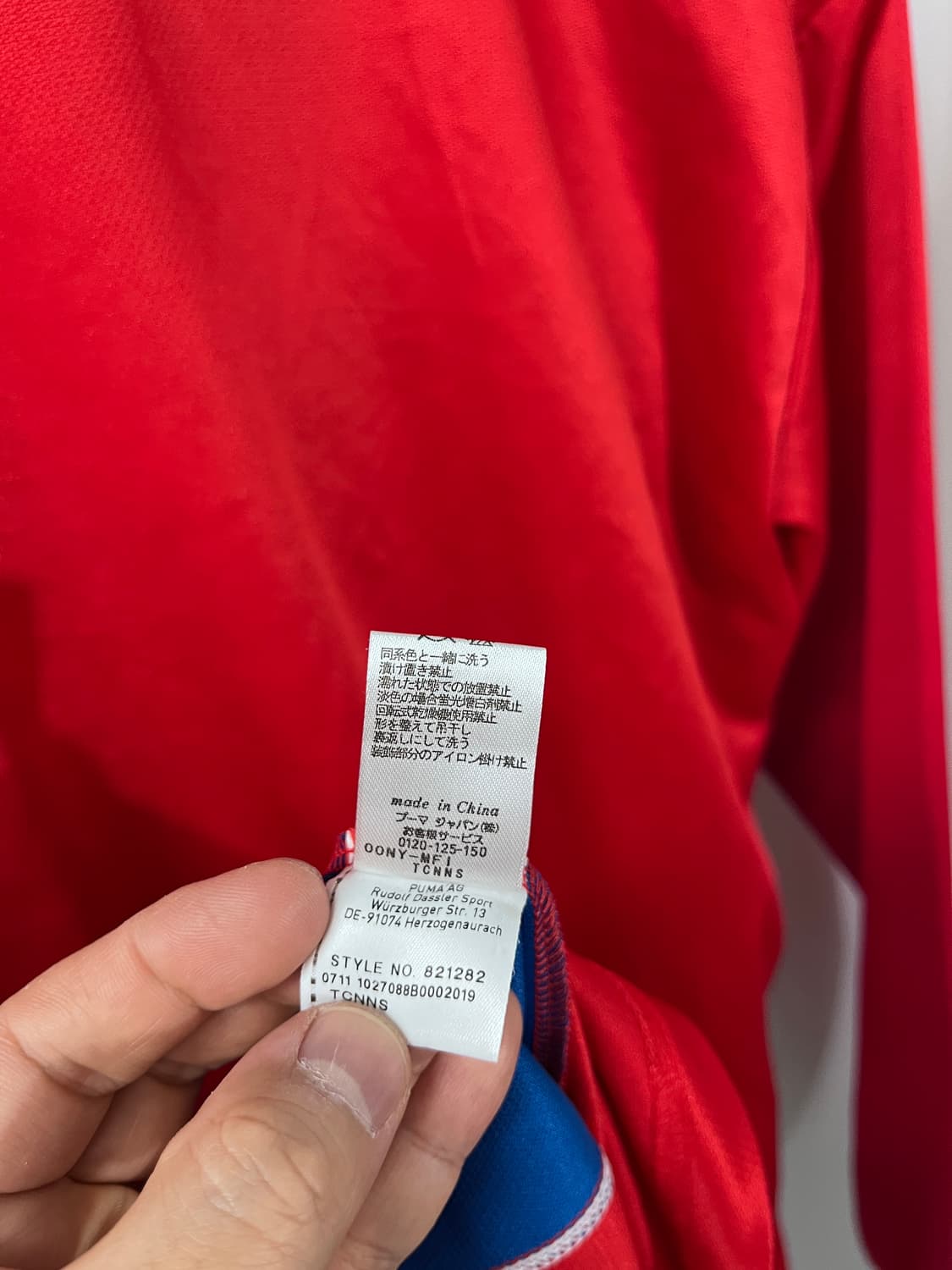 PUMA 상품이미지5