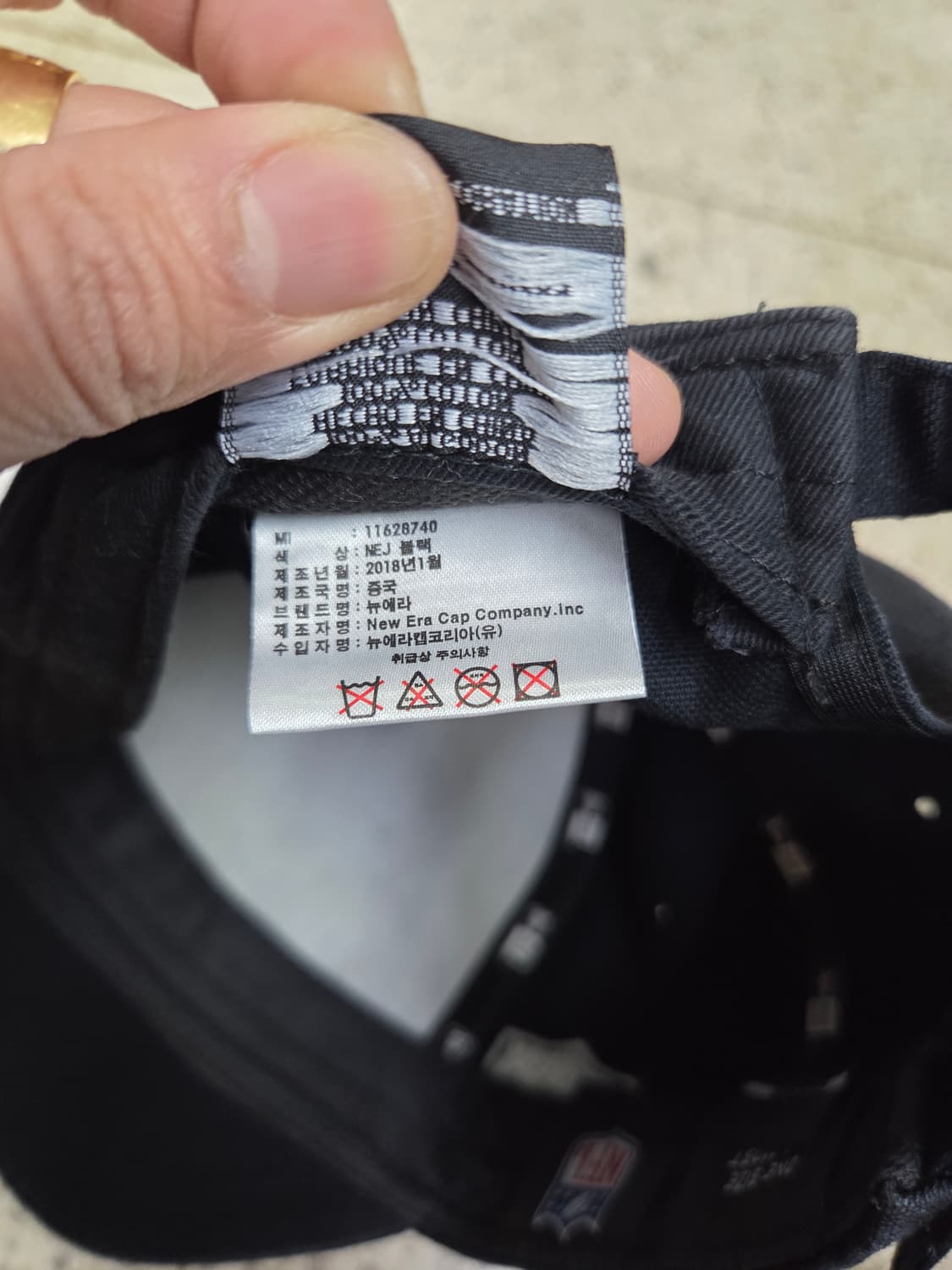 레이더스 뉴에라 모자 상품이미지6