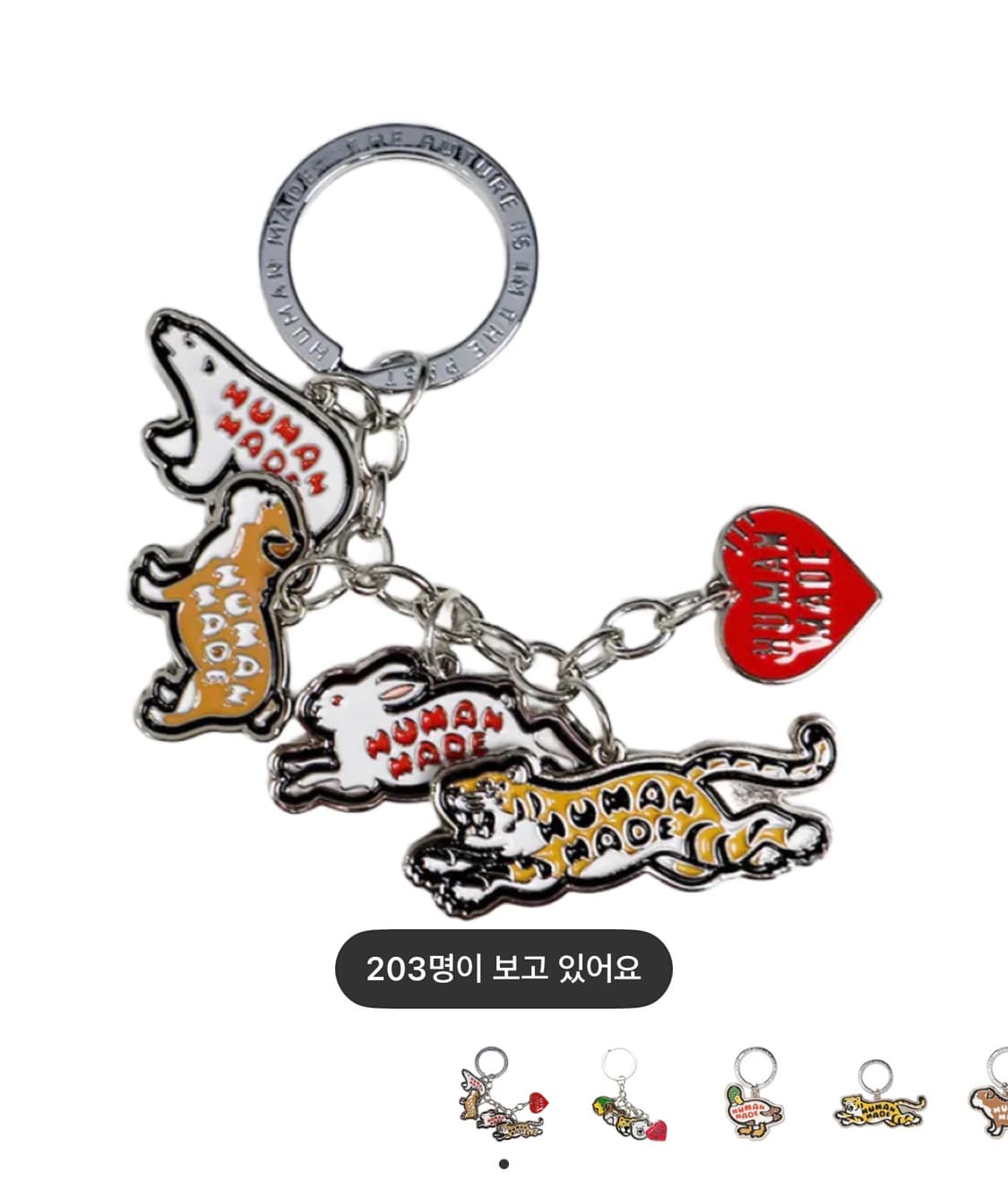 휴먼 메이드 애니멀 하트 키링 실버 레드 상품이미지1