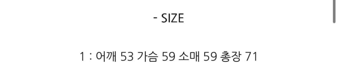 웨이비니스 Quatro Pocket 셔츠 상품이미지4