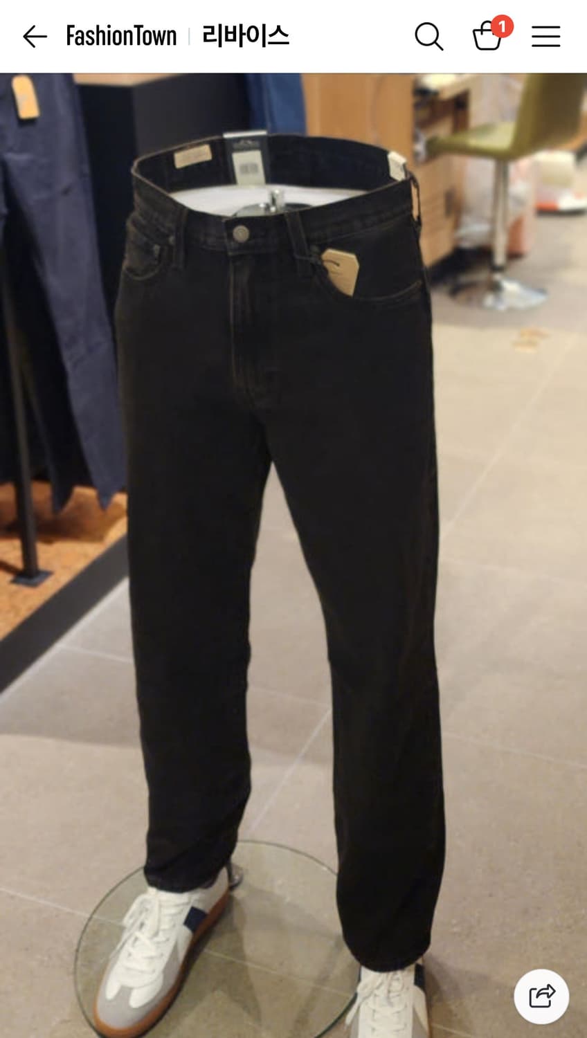 (32x32)리바이스 568 스테이루즈핏 블랙 상품이미지3