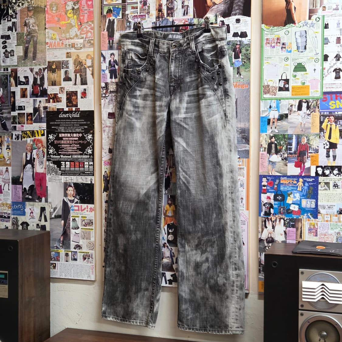 빈티지 펑크 타이다이 워싱 스터드 팬츠 상품이미지2