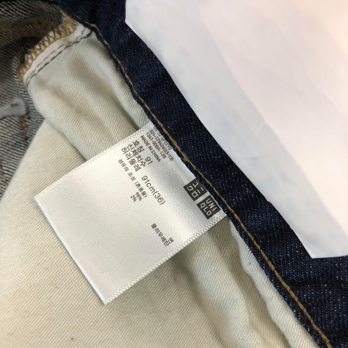 유니클로 (새상품) 스트레이트 데님진 36 인치 상품이미지6