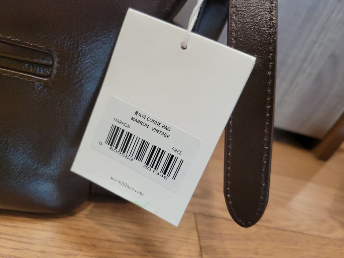 folnua 코르네백 상품이미지2