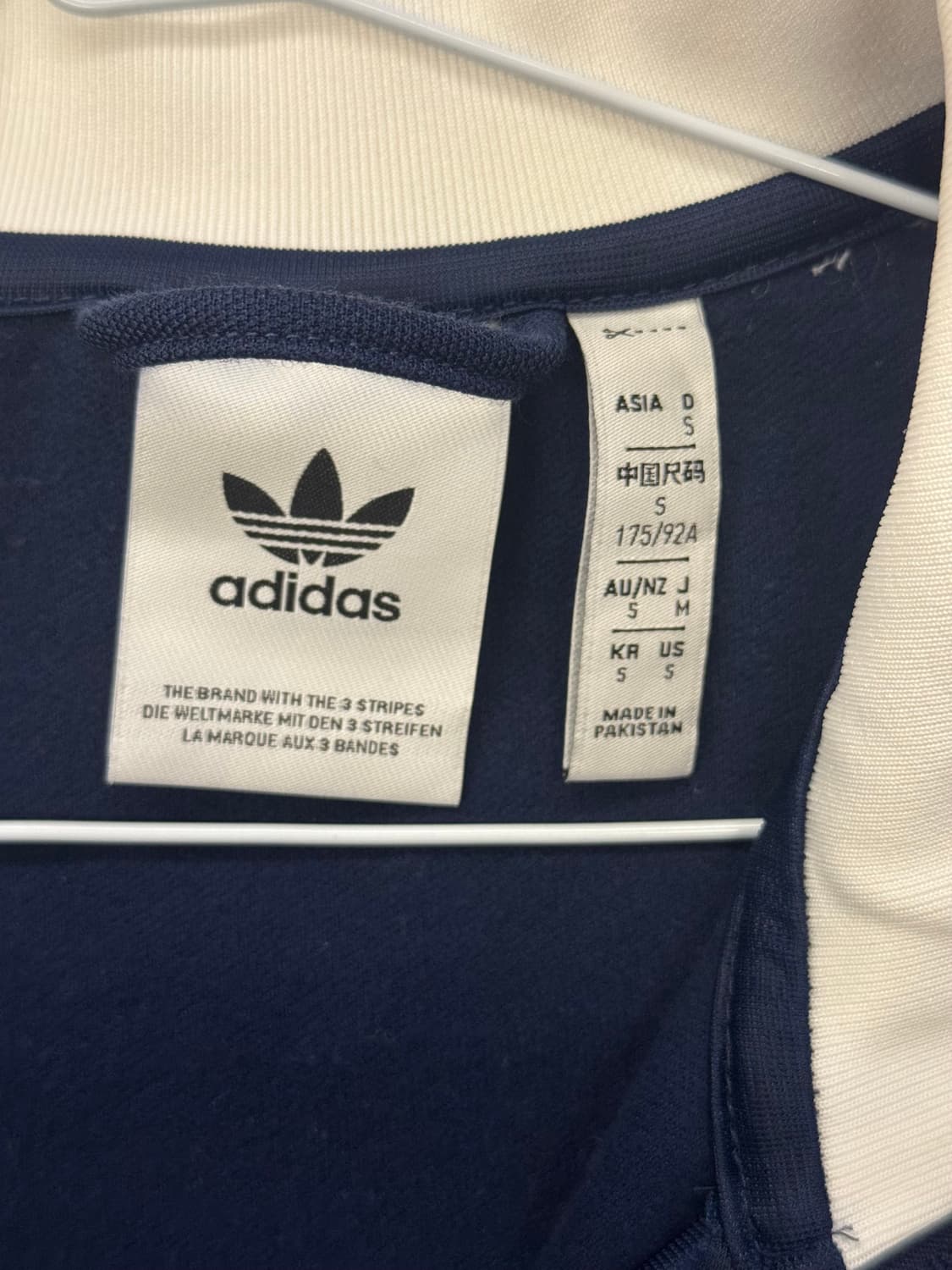 아디다스 네이비 바켄바우어 져지 상품이미지2