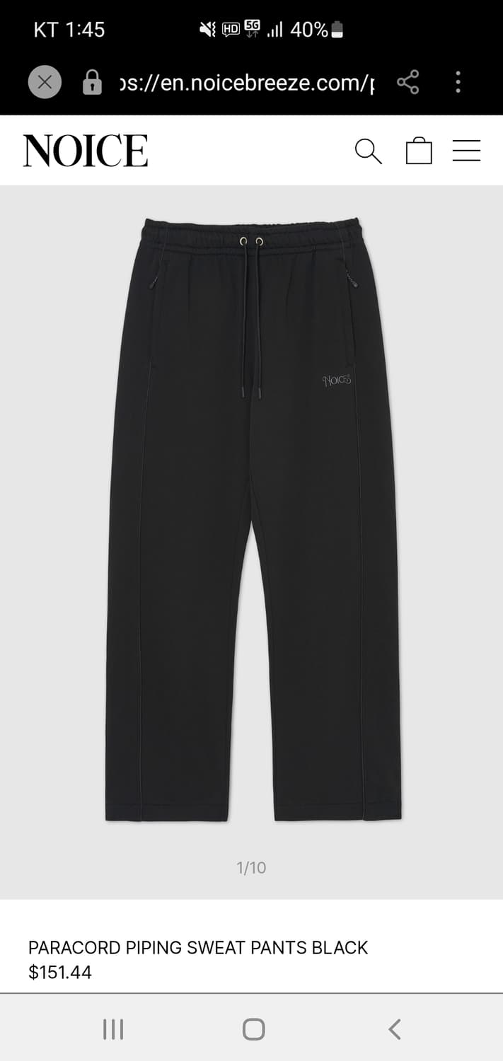 노이스 파라코드 파이핑 스웻 팬츠 M 블랙 상품이미지1