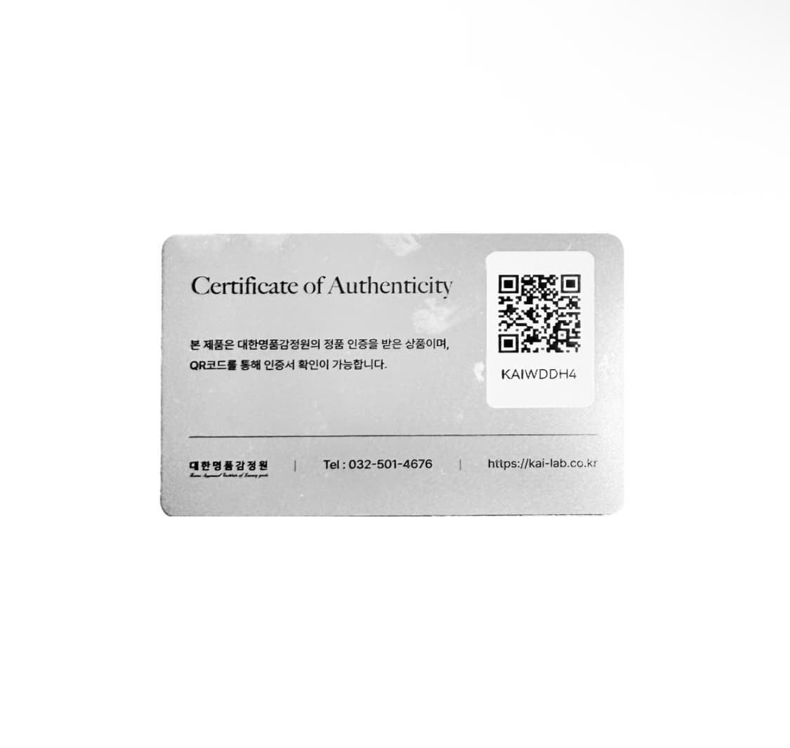 [7] 루이비통 남성 버터소프트 LV 스니커즈 신발 블랙 1AIWW4 상품이미지9