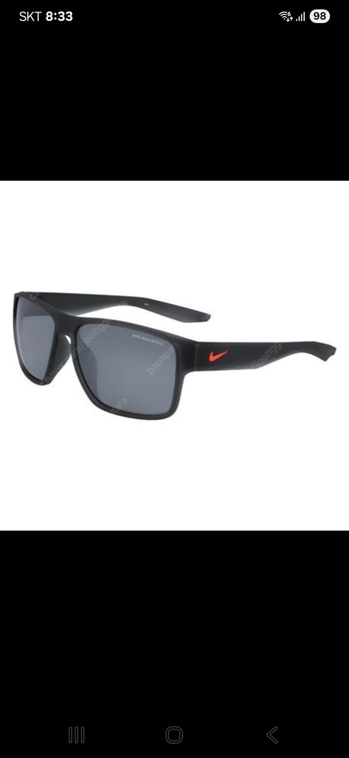 나이키 에센셜 벤처 선글라스 블랙 스포츠 고글 헬스 런닝 상품이미지1