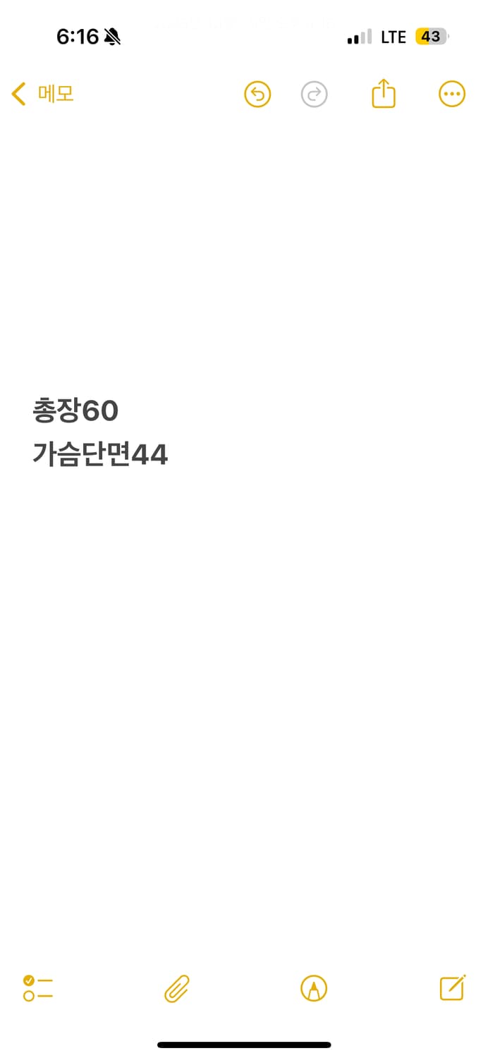 [정품/m] 커버낫 데님 청자켓 b16 상품이미지7