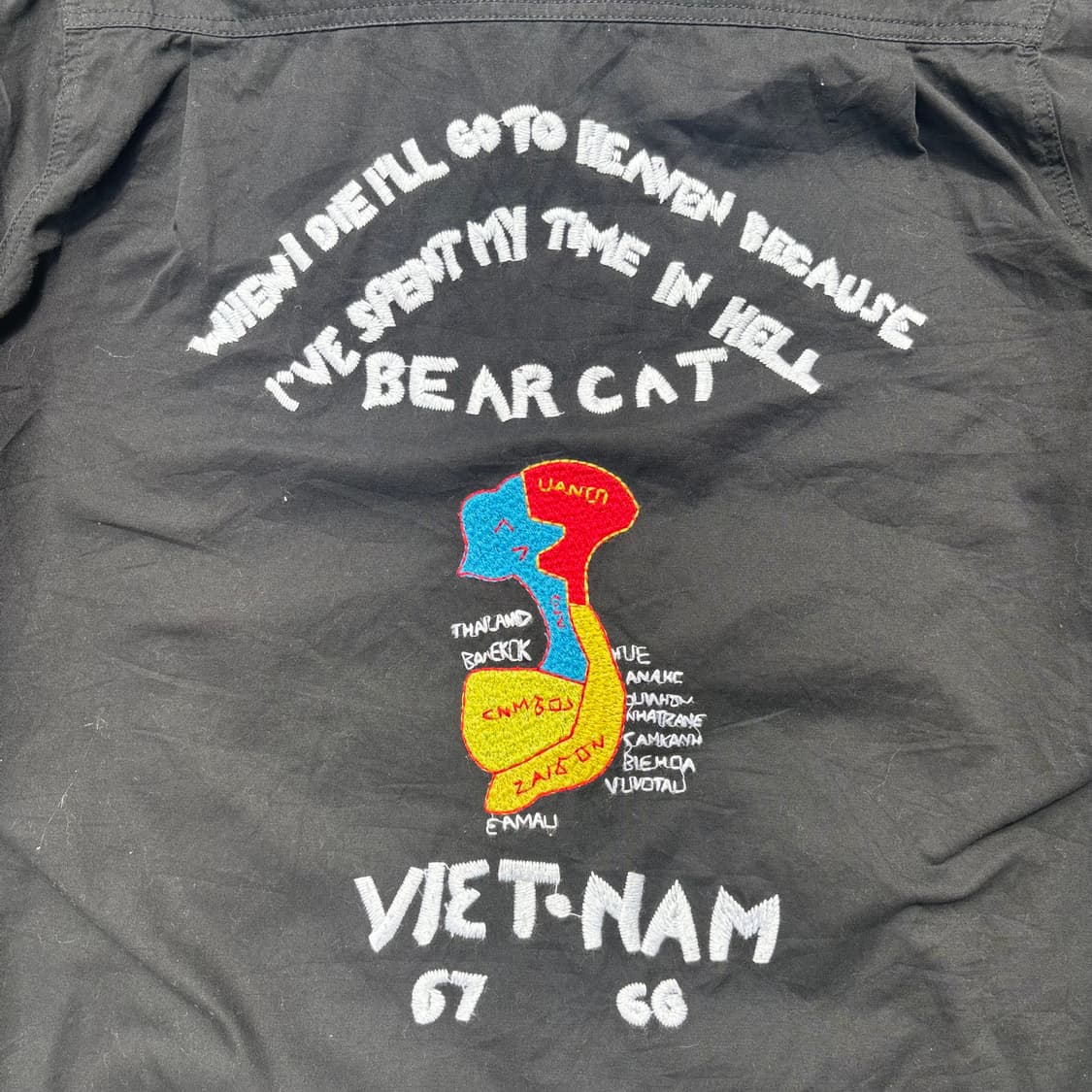 차오파닉 베트남 수베니어 셔츠 상품이미지6