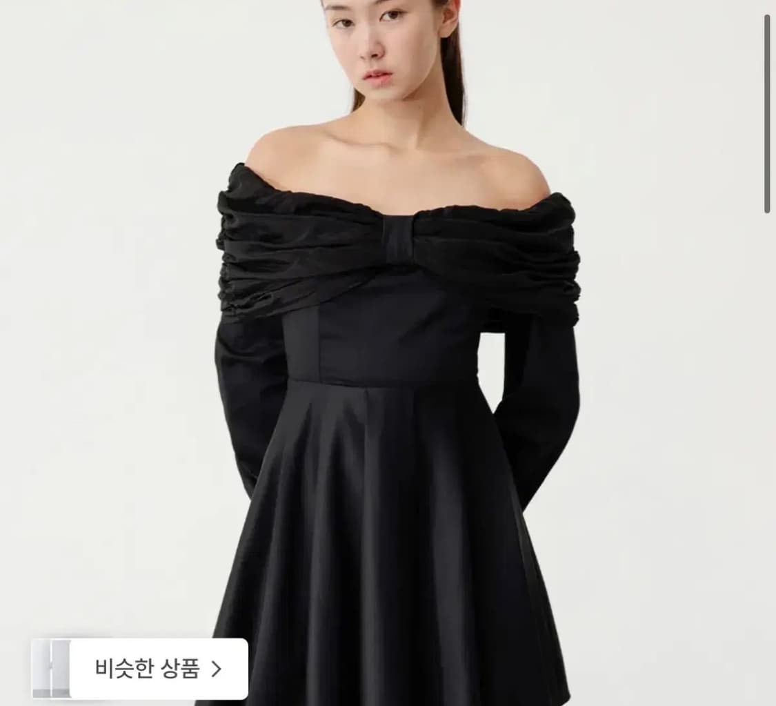 더티스 트위스트 디테일 플리츠 드레스 상품이미지1