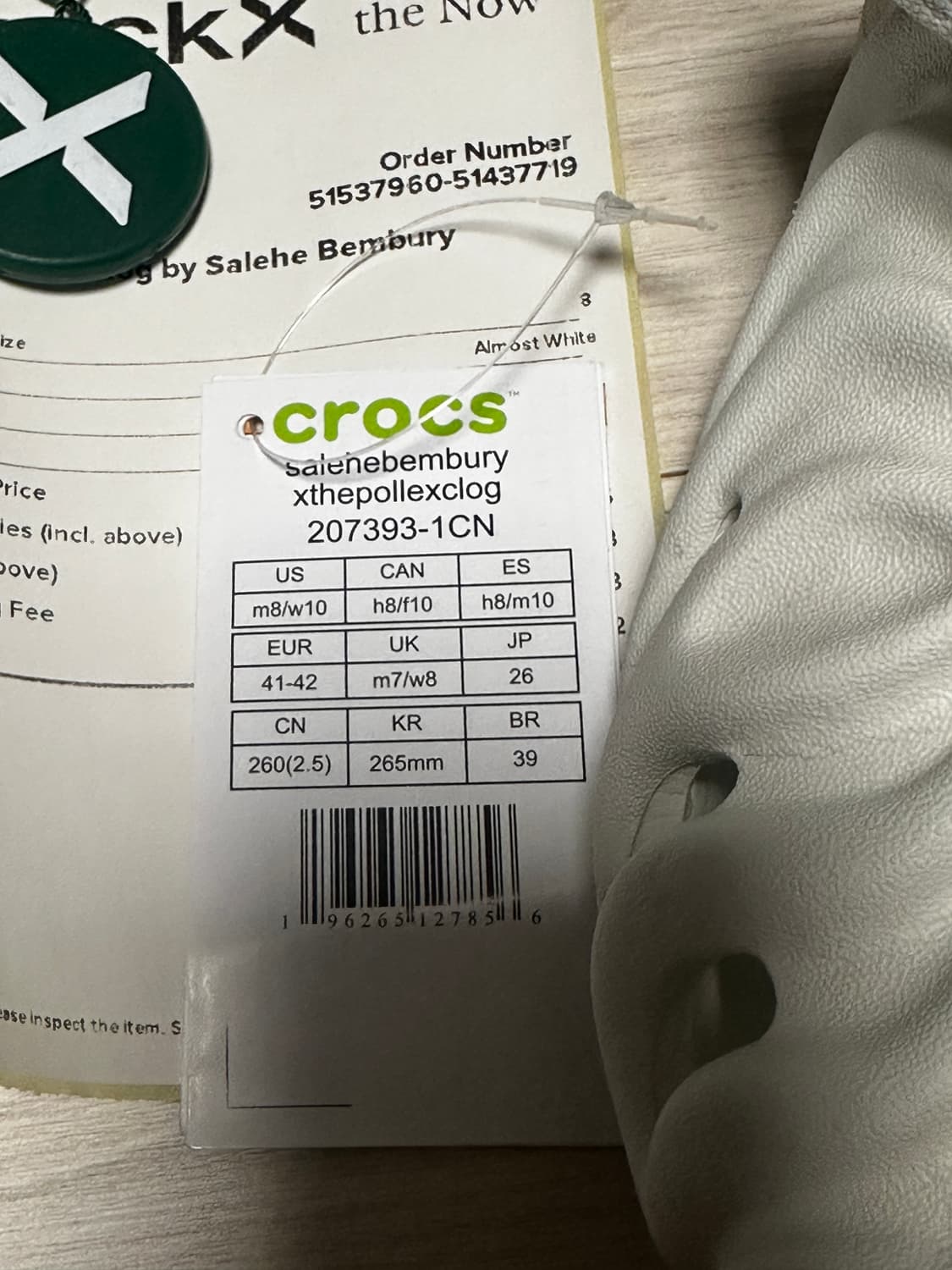 크록스x살레헤 스트라투스 265 상품이미지7