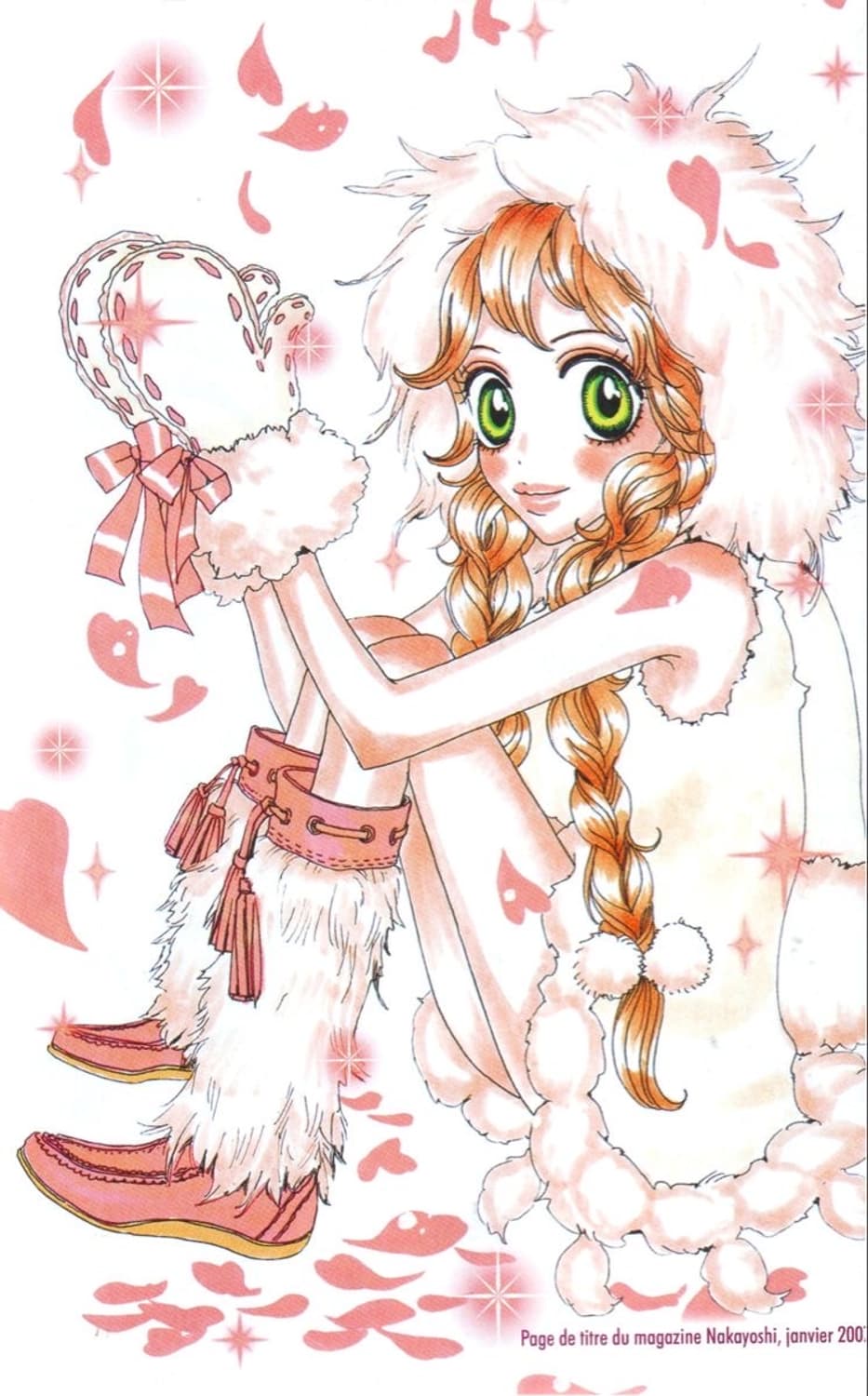 개인결제창 상품이미지1