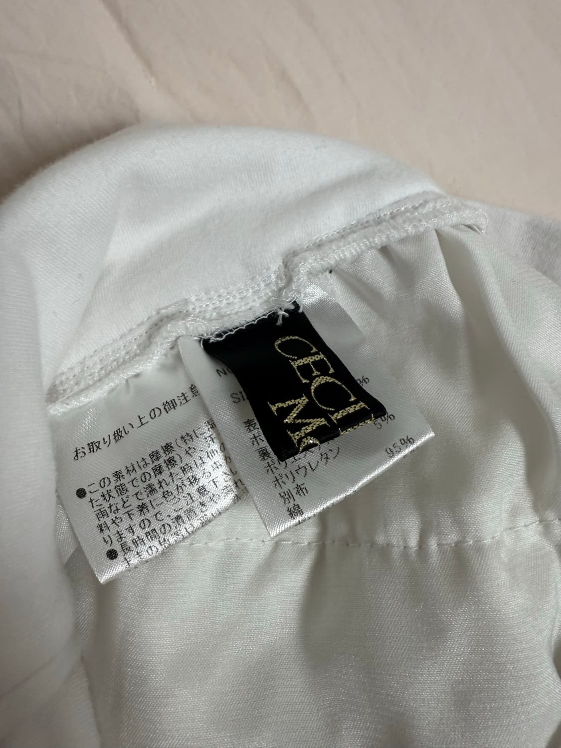 빈티지) 대대장 세실맥비 폼폼이 레이스 큐롯 스커트 화이트 리즈리사 갸루 상품이미지6