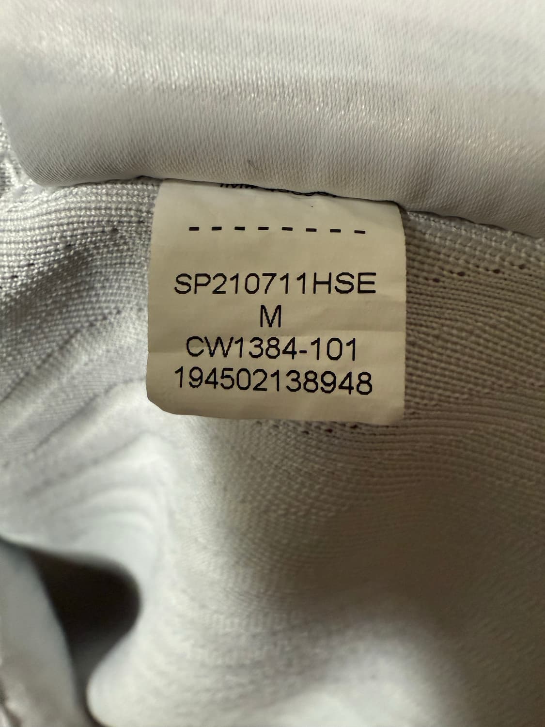 조던 20-21 PSG 스트라이크 긴팔 유니폼 상품이미지5