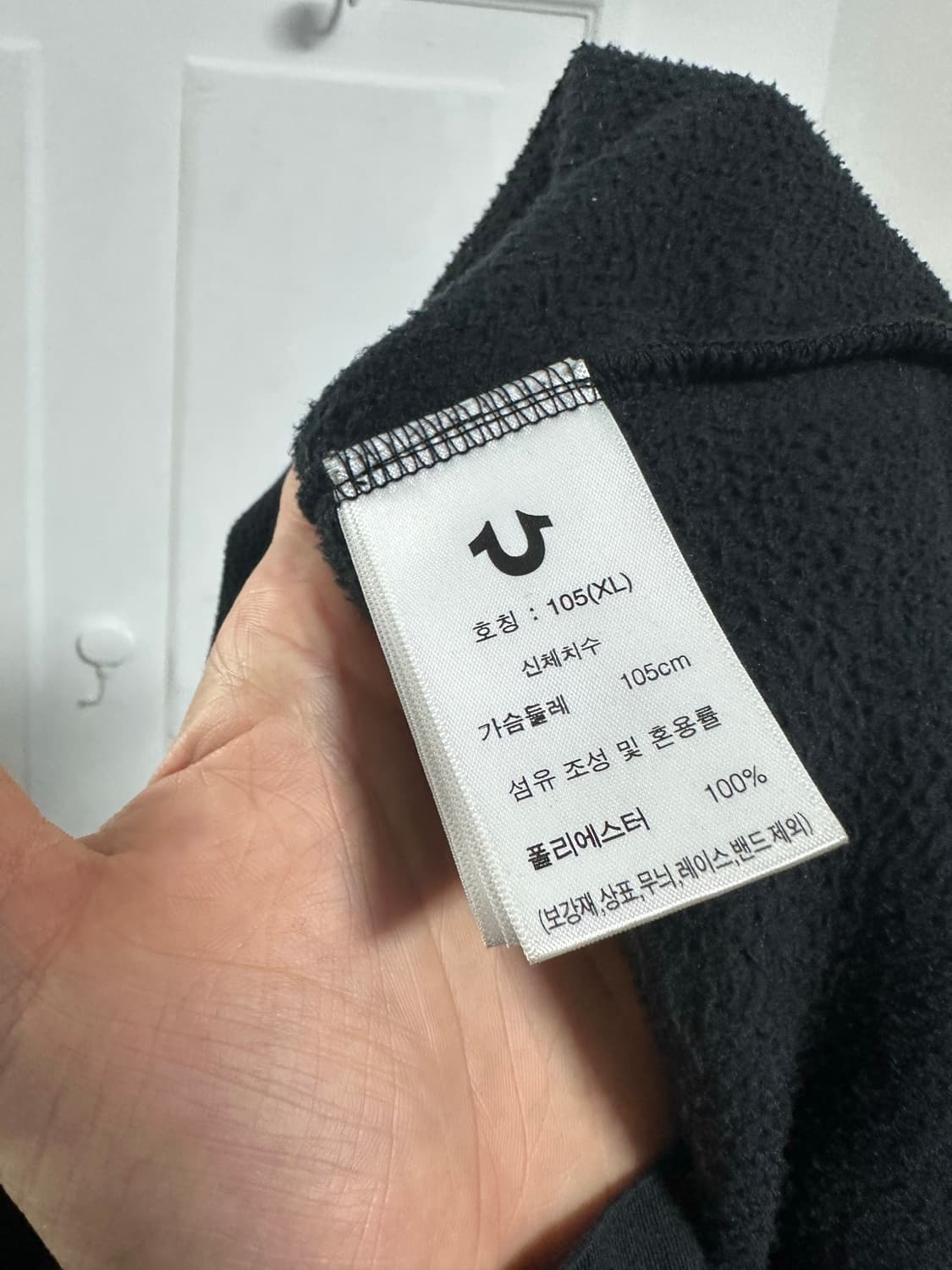 트루릴리전 스냅 플리스 상품이미지4