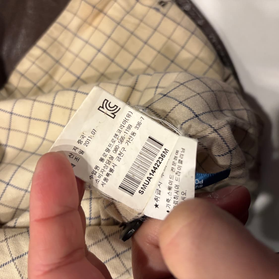 [M] 11a 폴로 랄프로렌 맥스웰 브라운 양가죽 자켓 D228 상품이미지10