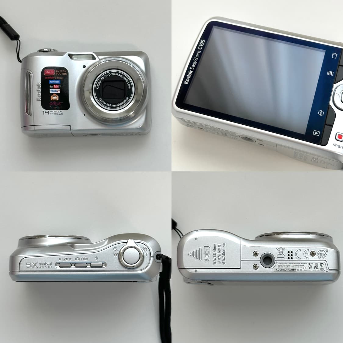 코닥 이지쉐어 c195 디카 상품이미지2