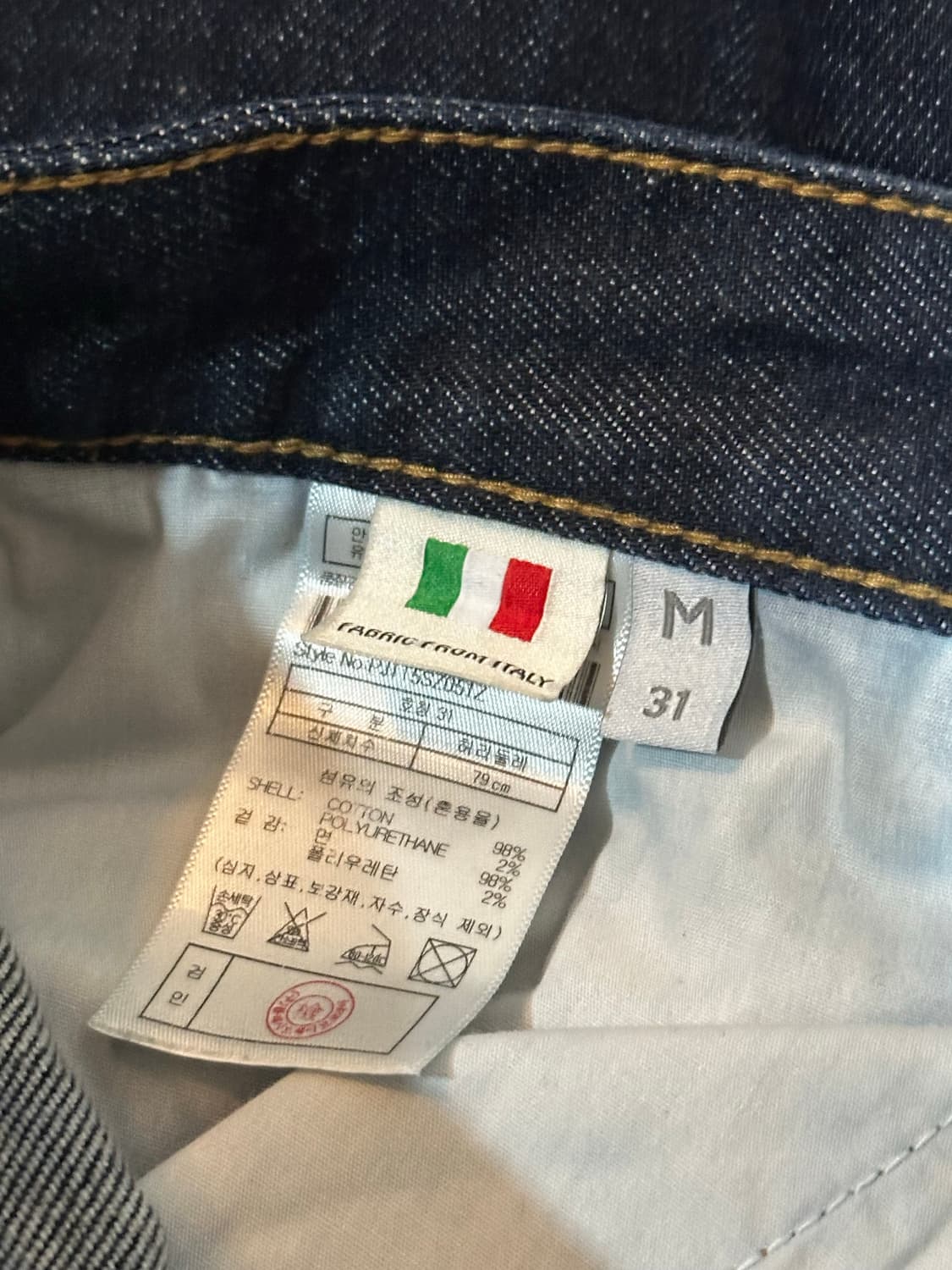 PLAC 플랙 051 데님 청바지 블랙진 51 상품이미지4