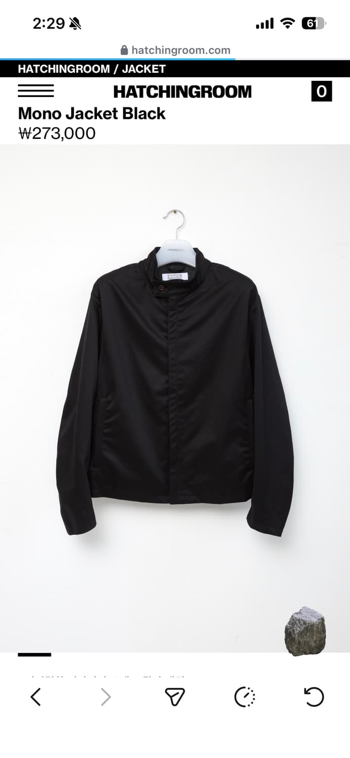 해칭룸 모노자켓 블랙 4사이즈 상품이미지1