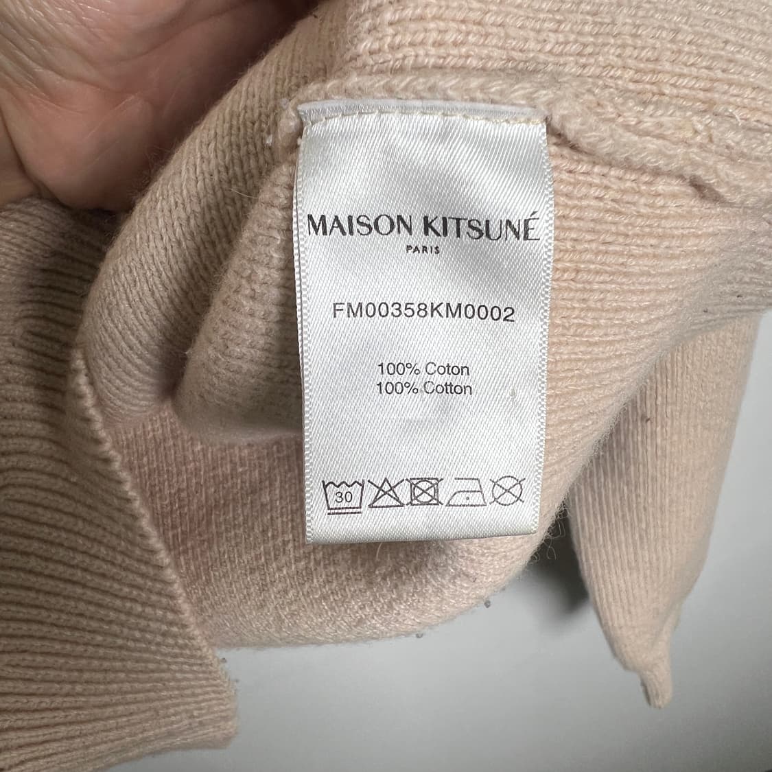 메종키츠네 그레이 폭스 헤드 패치 릴렉스드 울 니트 S 상품이미지8