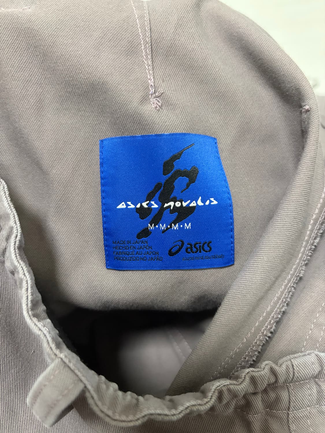 아식스 노발리스 트라우저 상품이미지5