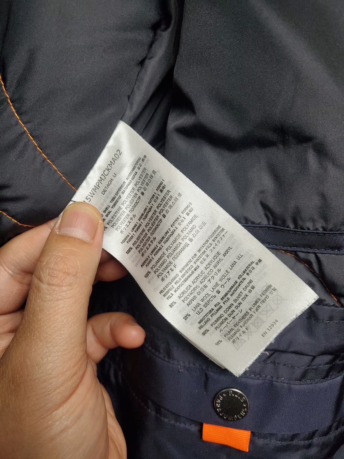 파라점퍼스 패딩 점퍼 네이비 퍼 후드 3xl(착샷o) 상품이미지5