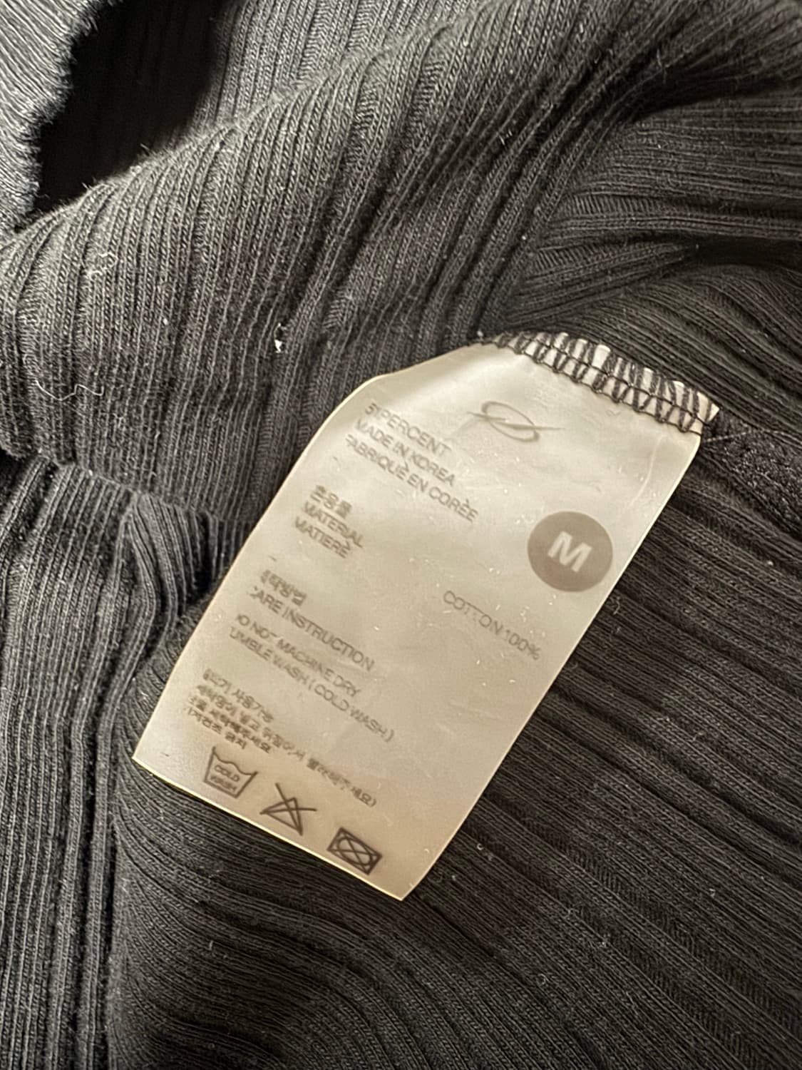 51퍼센트 슬리브리스 나시 블랙 M 상품이미지3