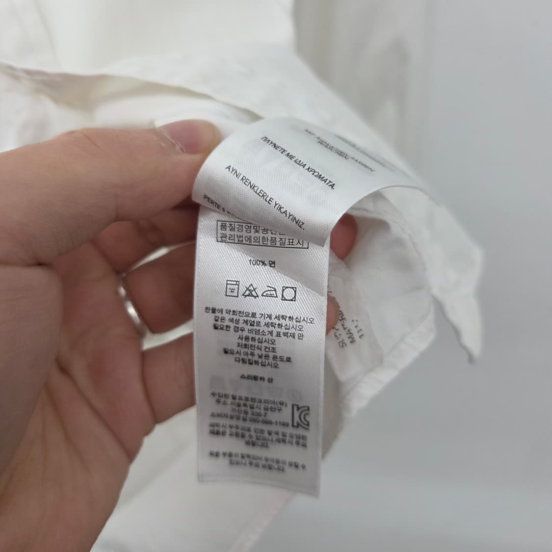 폴로 랄프로렌 화이트 셔츠 남방 남m 상품이미지5