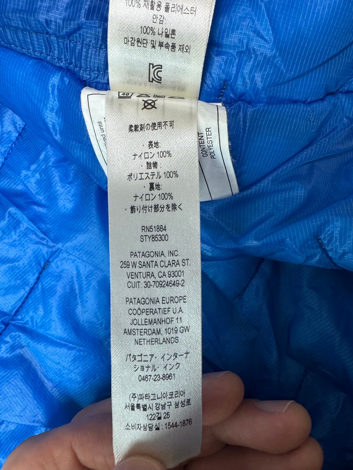 XL 파타고니아 다스 라이트 후디 자켓 블루 상품이미지5