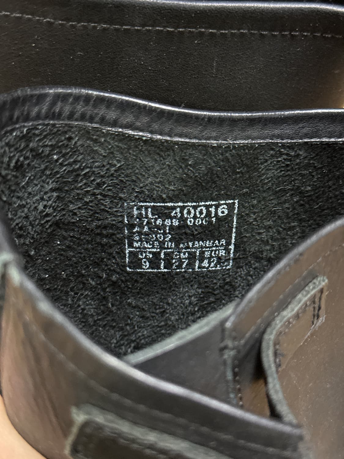 호킨스 엔지니어부츠 270 상품이미지6