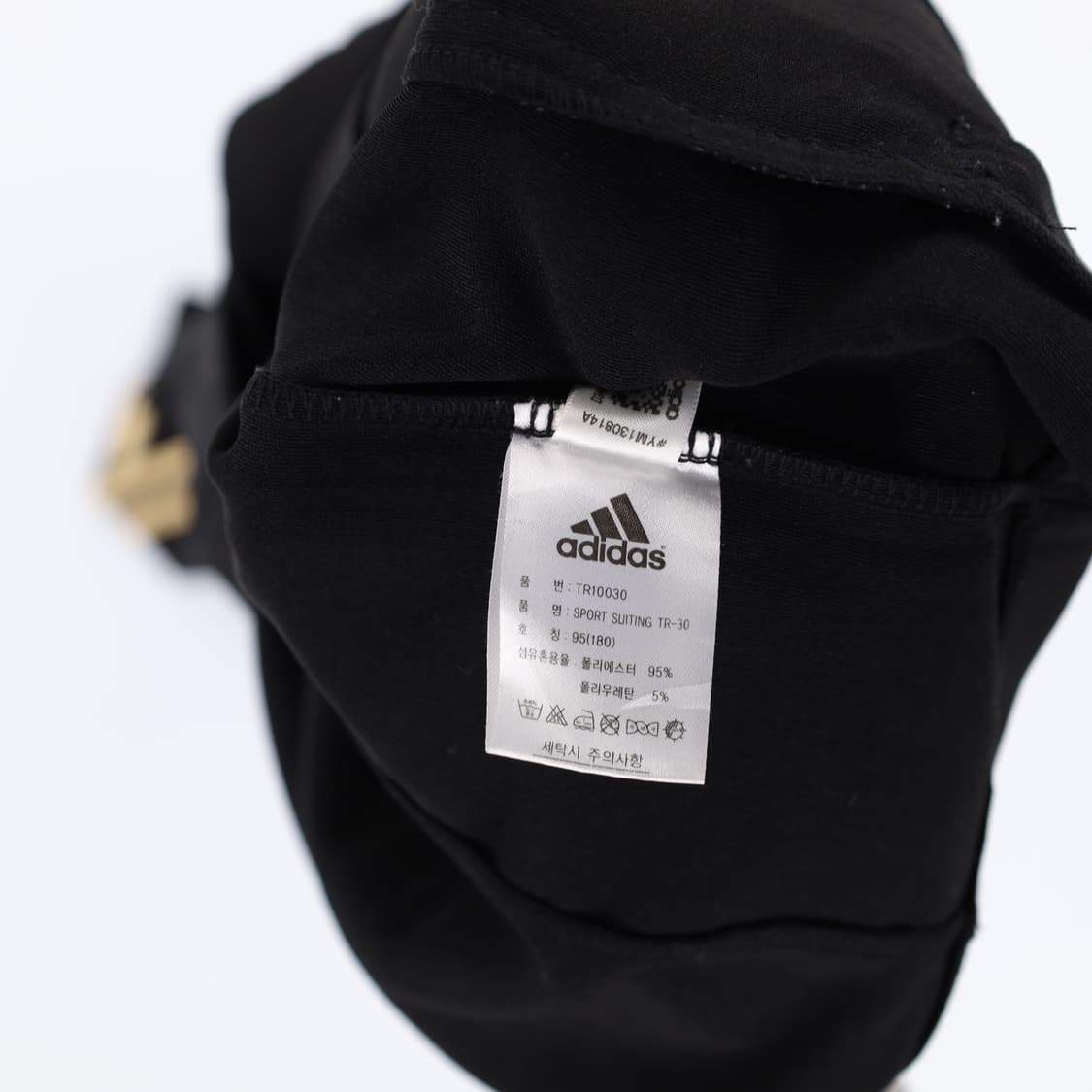 [95]  아디다스 마샬아츠 검골 트랙탑 집업 져지 자켓 N6837 상품이미지5