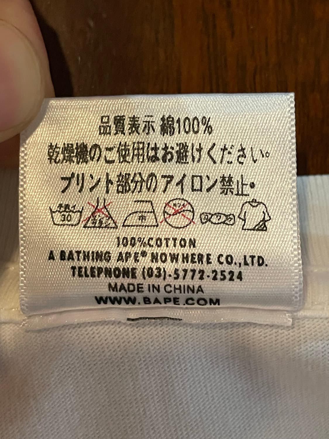 베이프 Bape Busy Works 반팔 2XL 상품이미지4