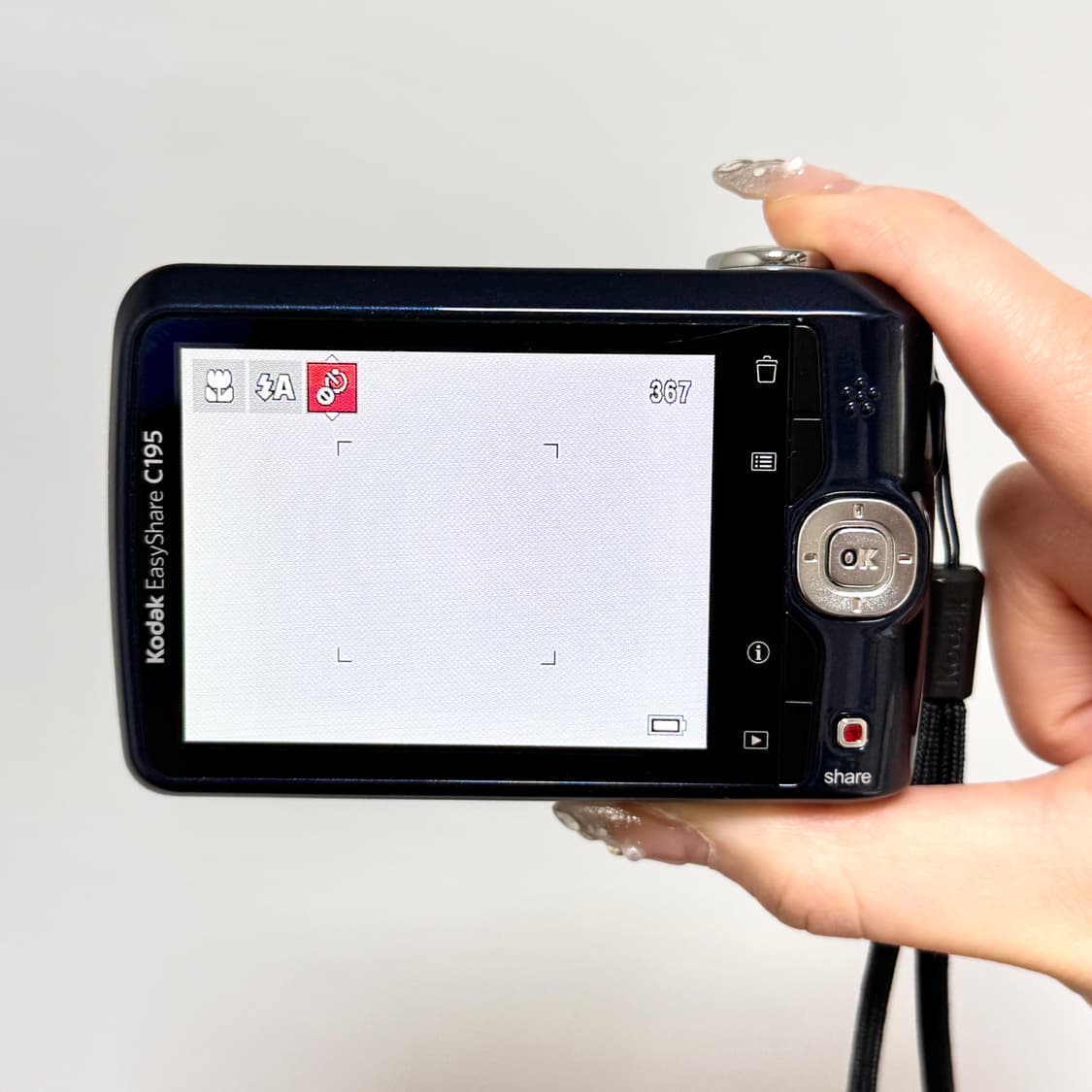 코닥 이지쉐어 C195 네이비 | Kodak Easyshare c143 상품이미지7