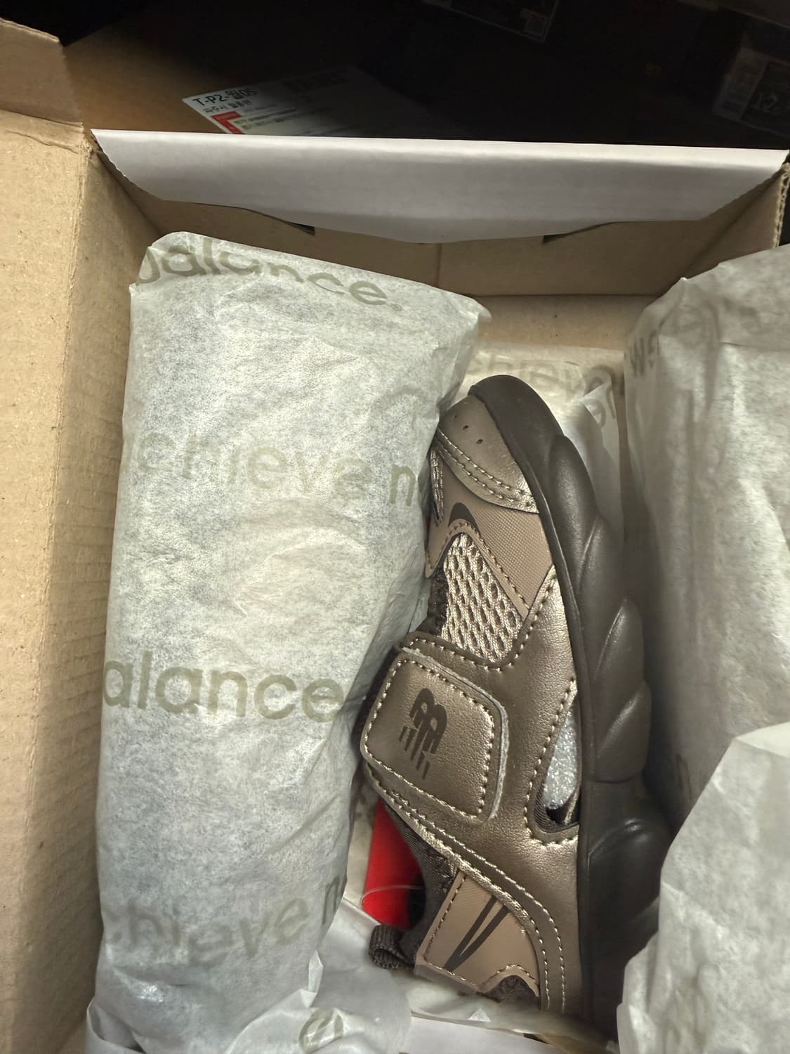 뉴발 프리들 140 200 상품이미지3