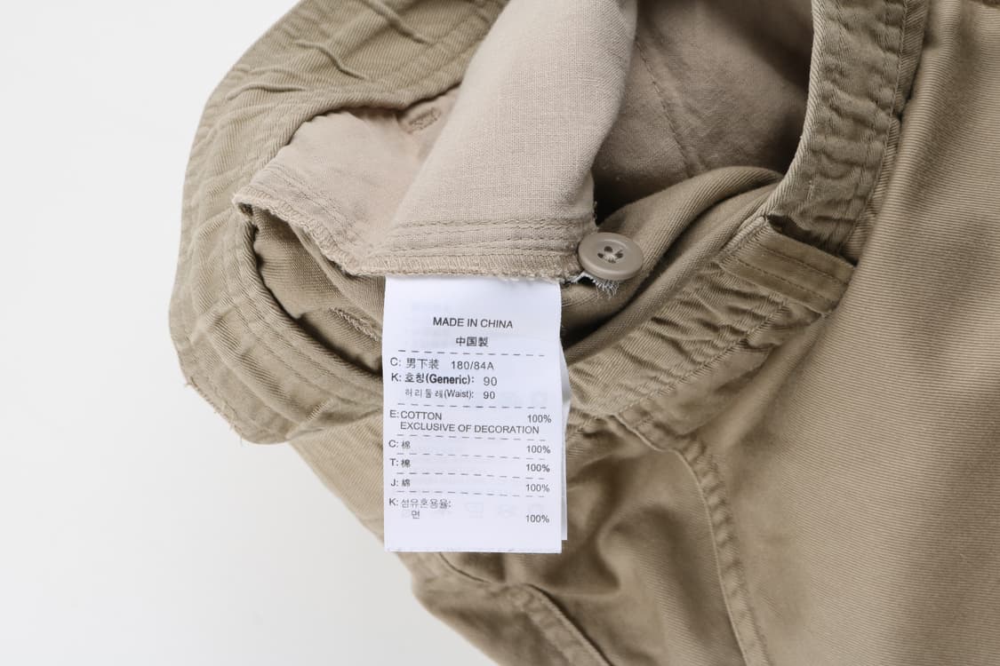 [XL] 나이키 카고 반바지 상품이미지6