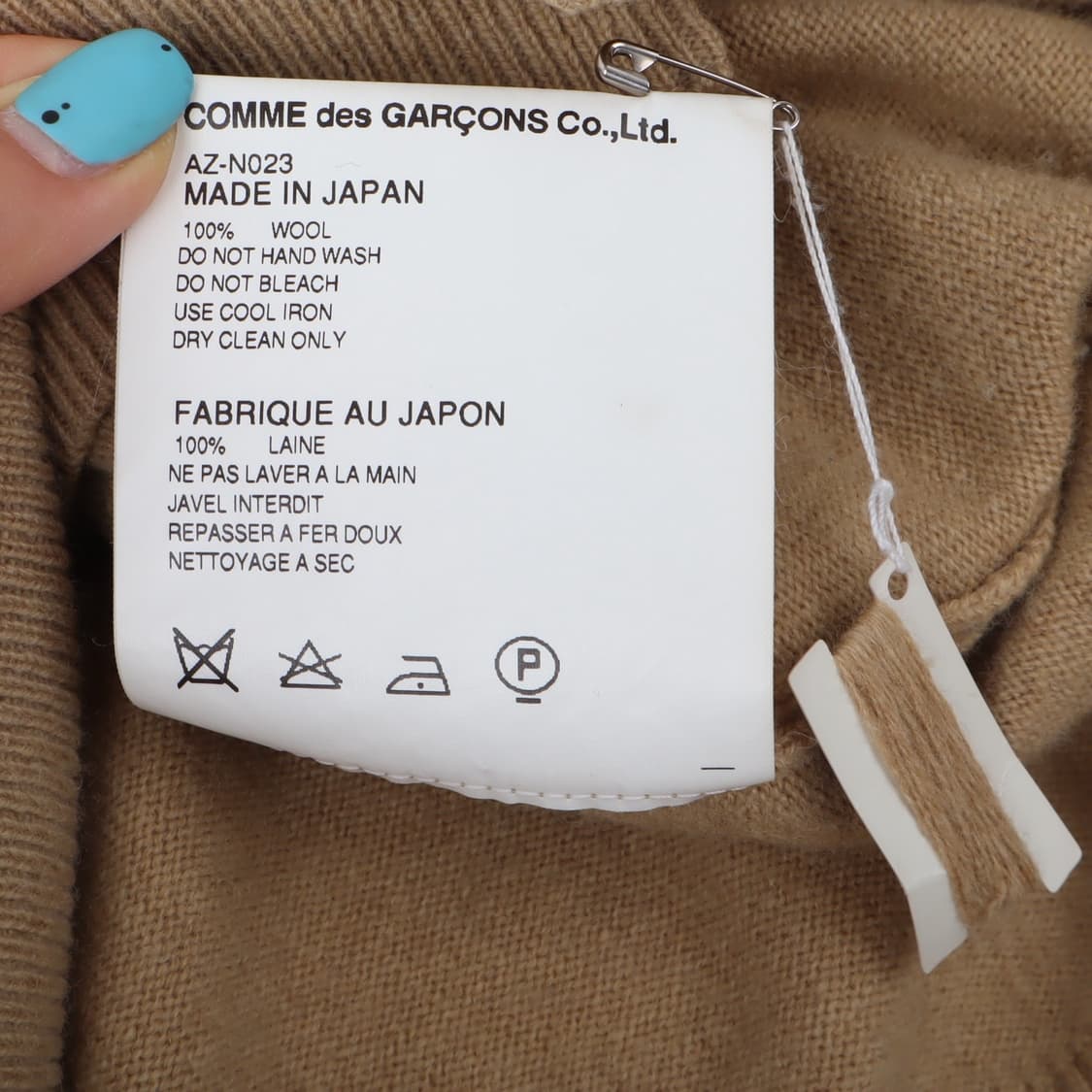 꼼데가르송 베이지 하트와펜 울 가디건 상품이미지10