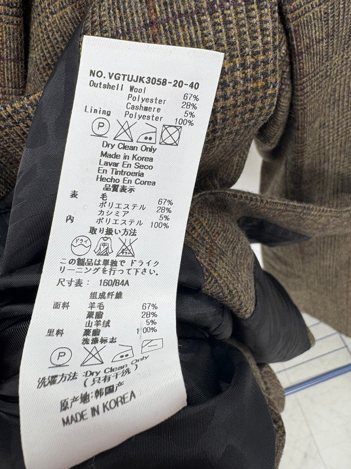 [M]비비안 웨스트우드 싱글 자켓 CK9757 상품이미지9