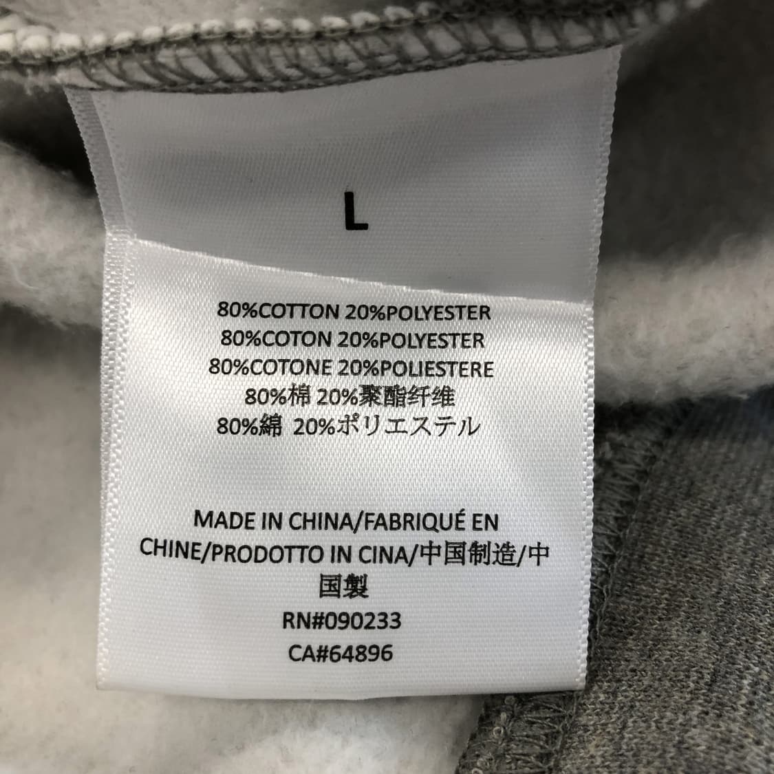 피오갓 에센셜 스웻셔츠 L 상품이미지7