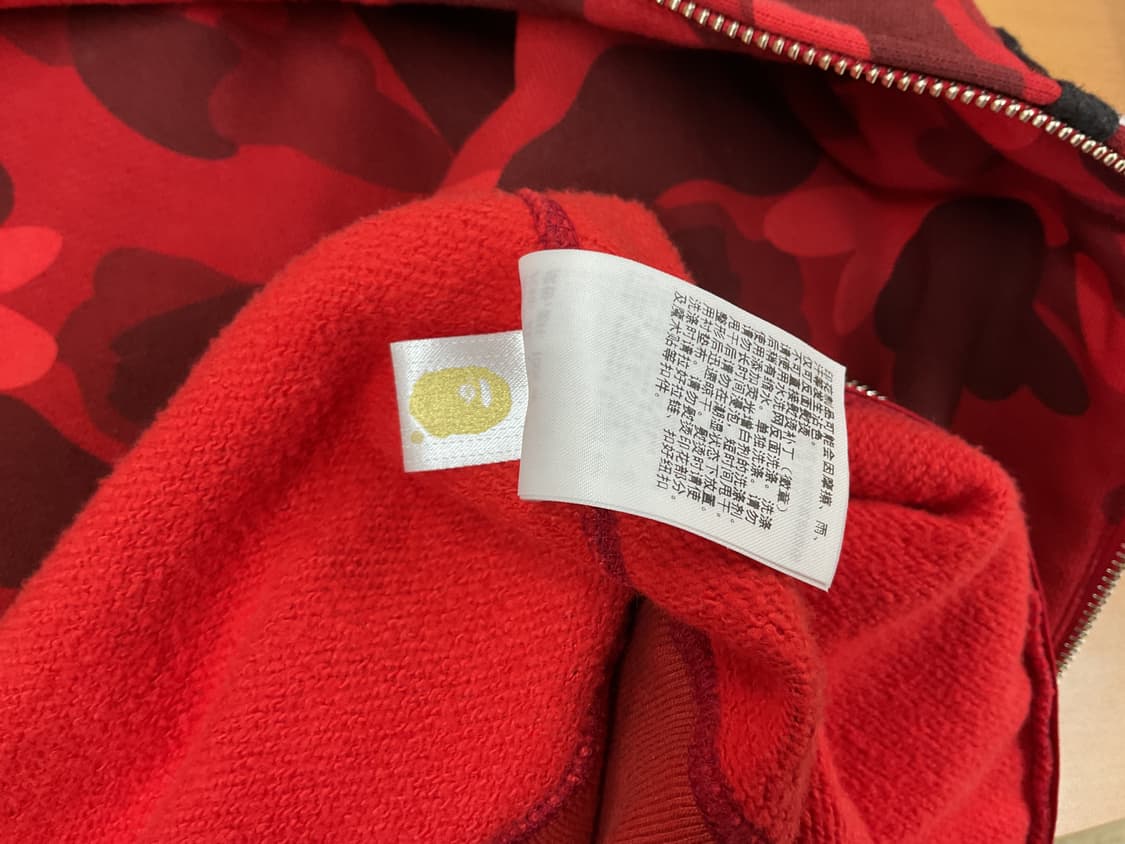 (급처) 꿀매 크림 새상품 베이프 적계 XL 상품이미지3