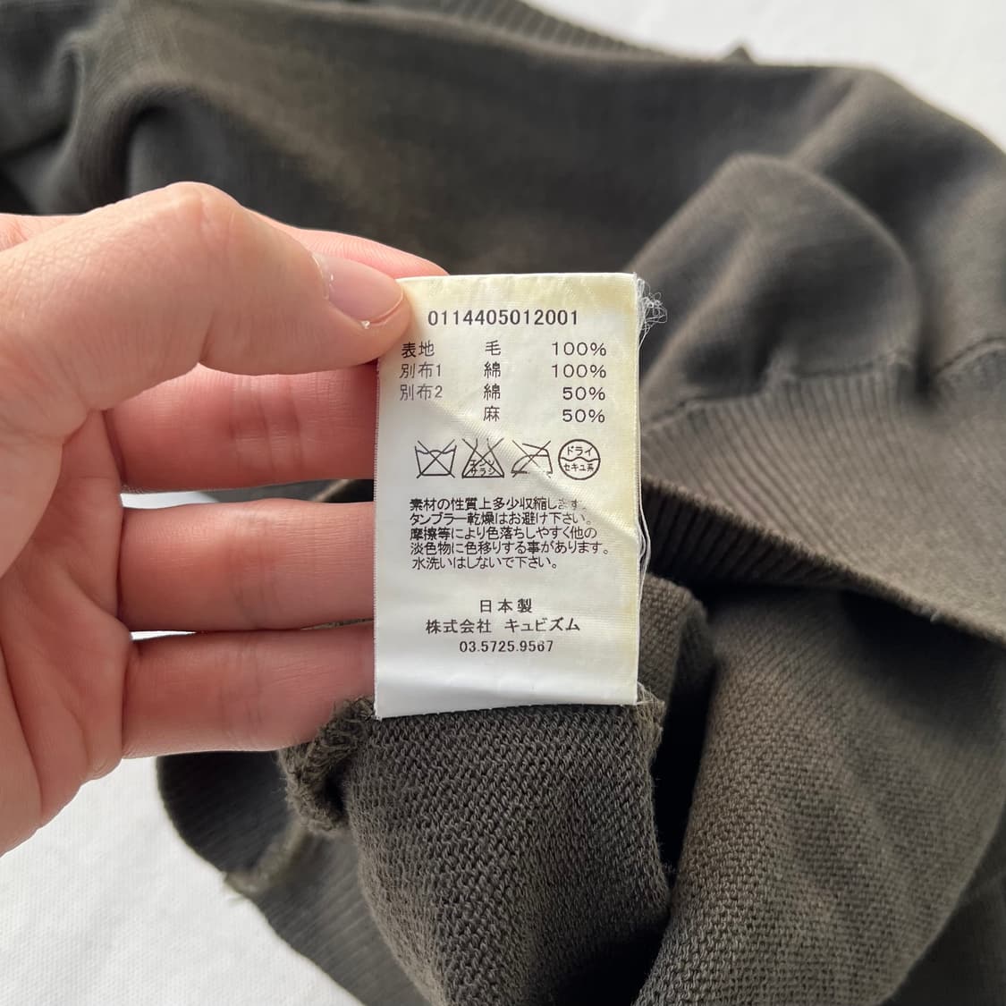 비즈빔 엘보 패치 니크 크루넥 상품이미지8