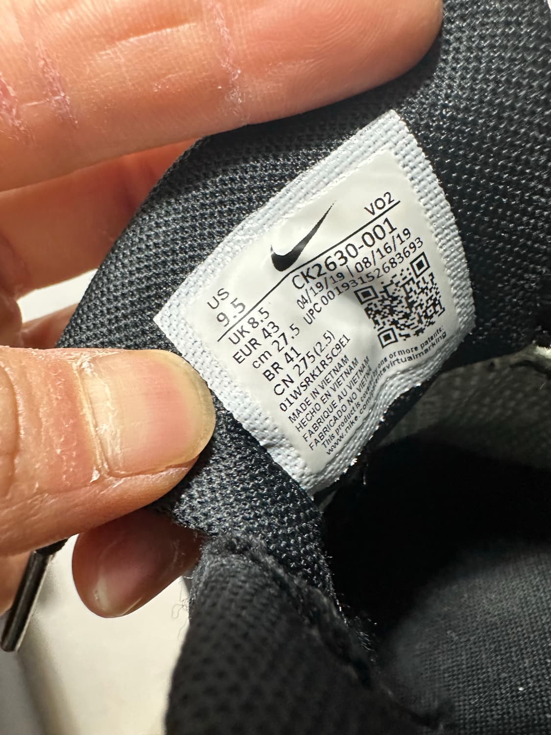 나이키 에어포스 1 고어텍스 블랙 라이트 카본 상품이미지7