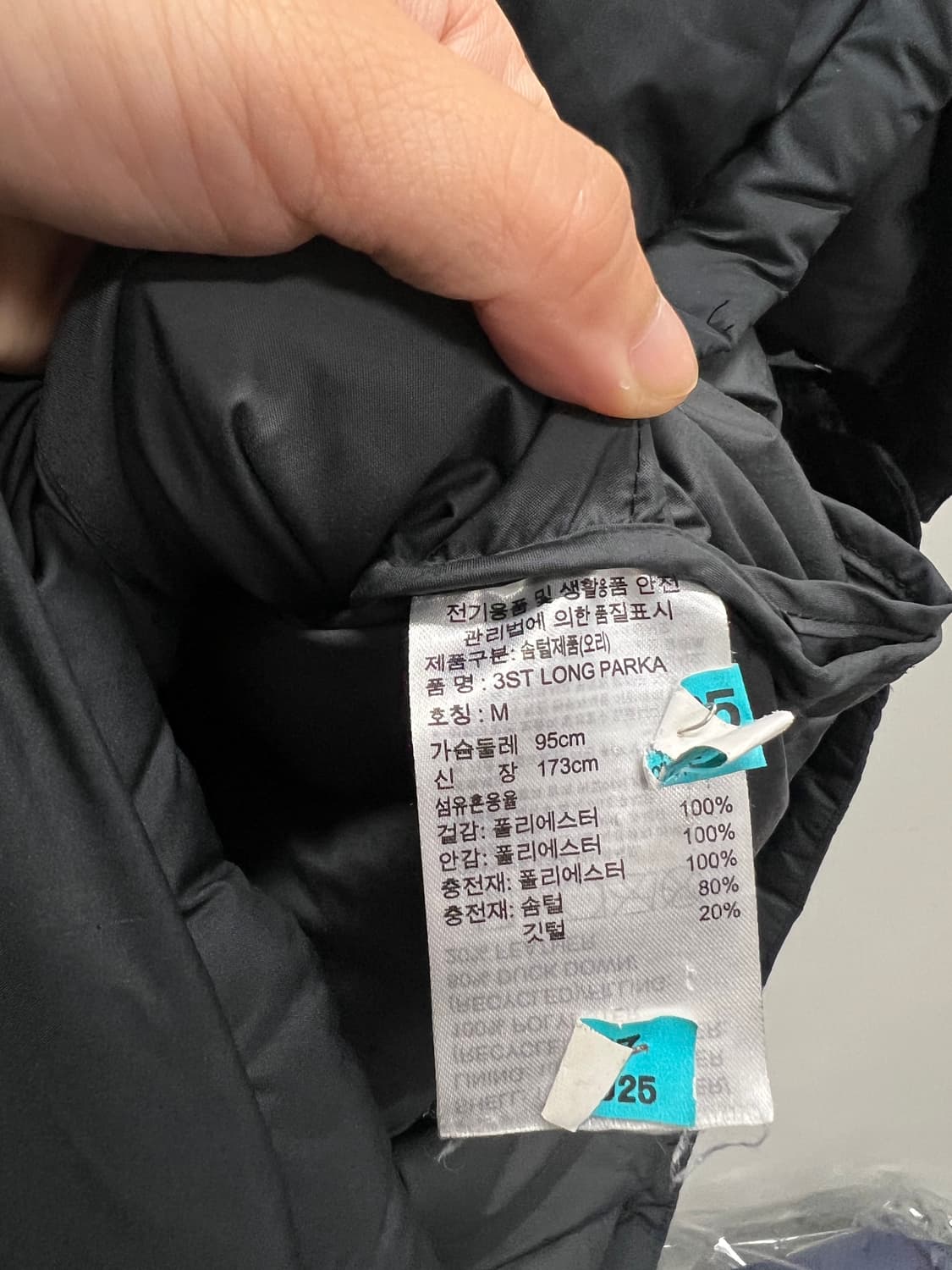 아디다스 덕다운 삼선 롱 패딩 자켓 상품이미지5