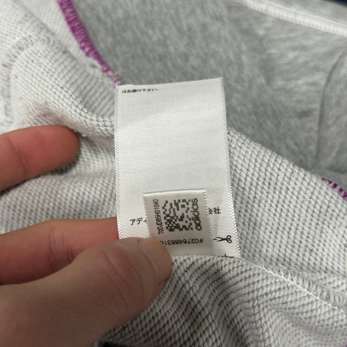 아디다스 00s 빅 프린팅 집업 후디 헤더 그레이 상품이미지8