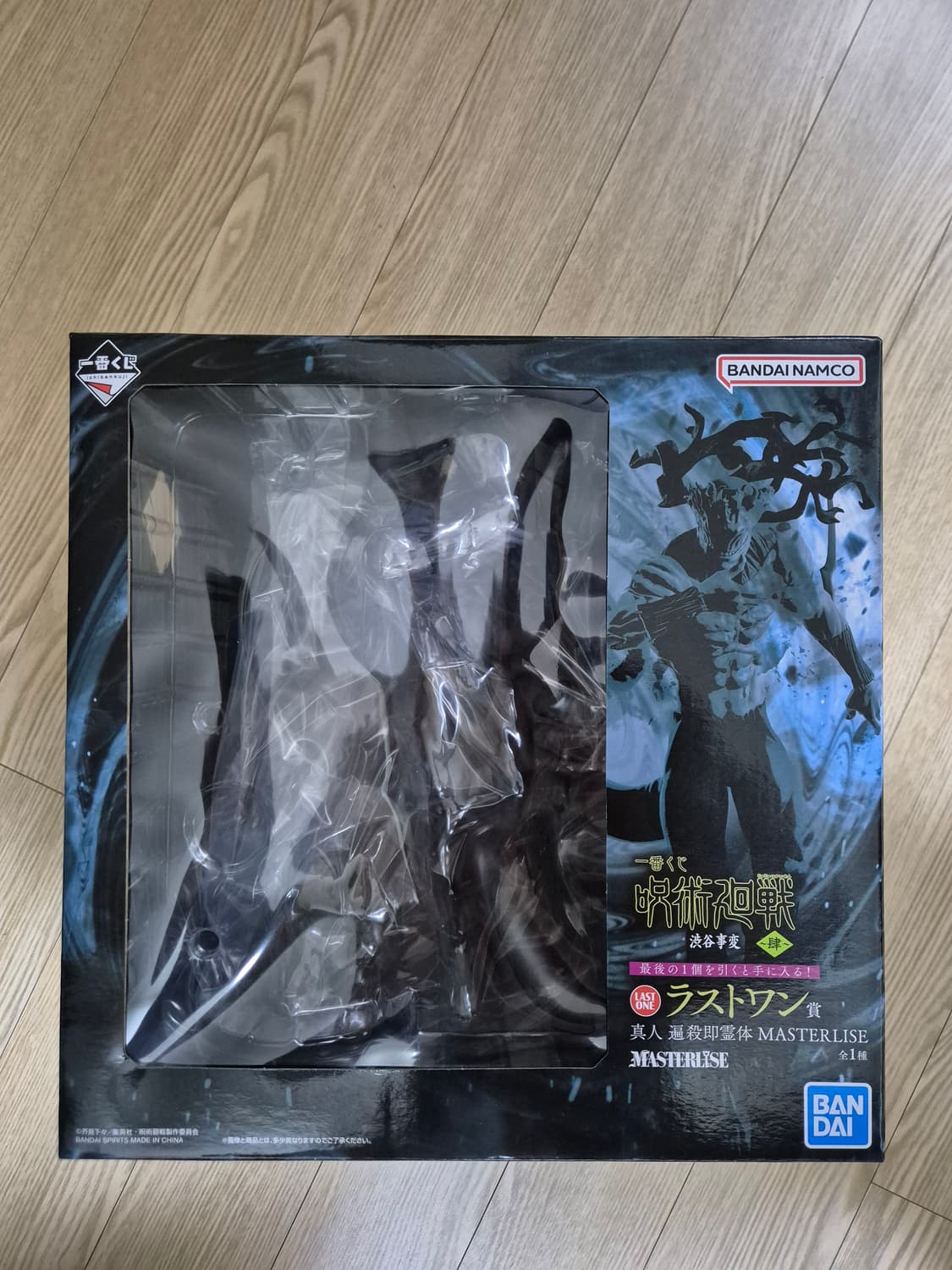 [새상품] 이치방쿠지 주술회전 라스트원 마히토 + 하위상14개 일괄 상품이미지3