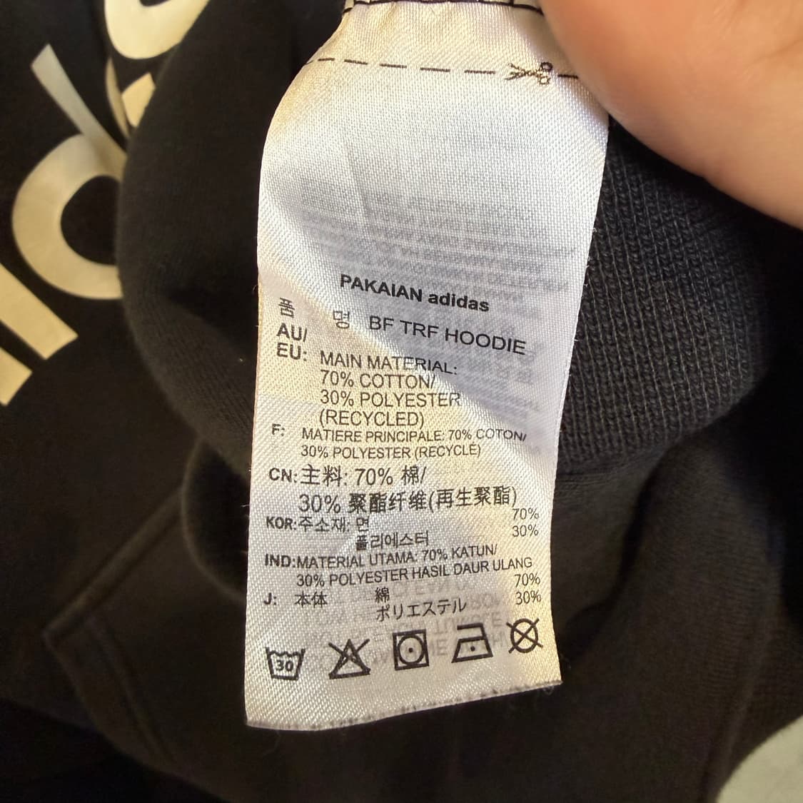 아디다스 파이어버드 프론트 빅로고 프린팅 후드티 상품이미지6