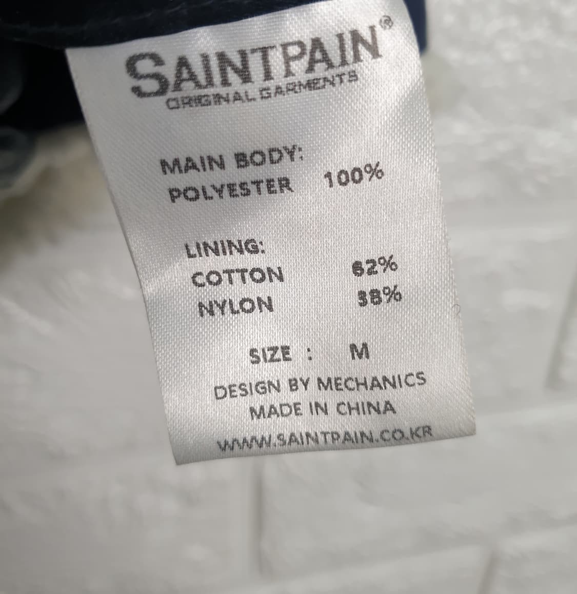 [95]세인트페인 리버시블 뽀글이 점퍼 상품이미지10
