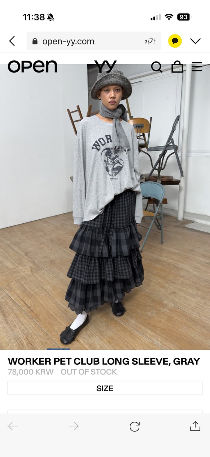 [OPEN YY] WORKER PET CLUB LONG SLEEVE 상품이미지2